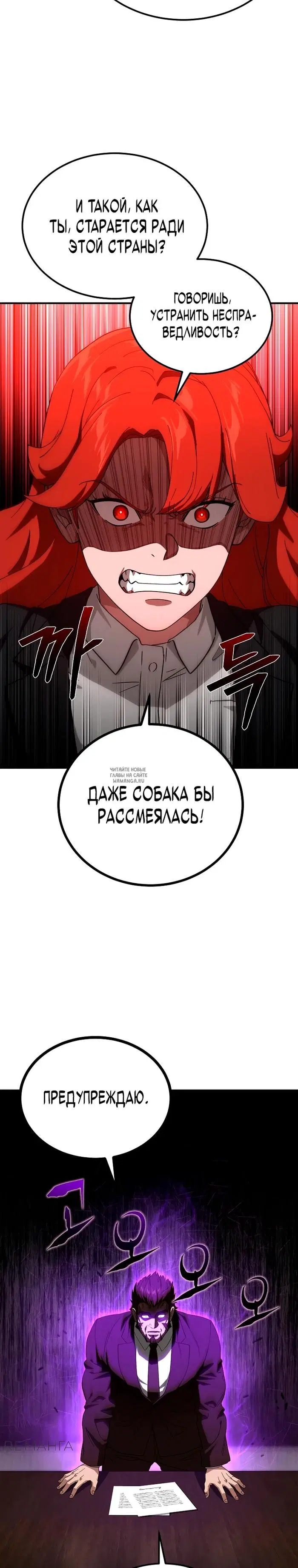 Page 34.000
