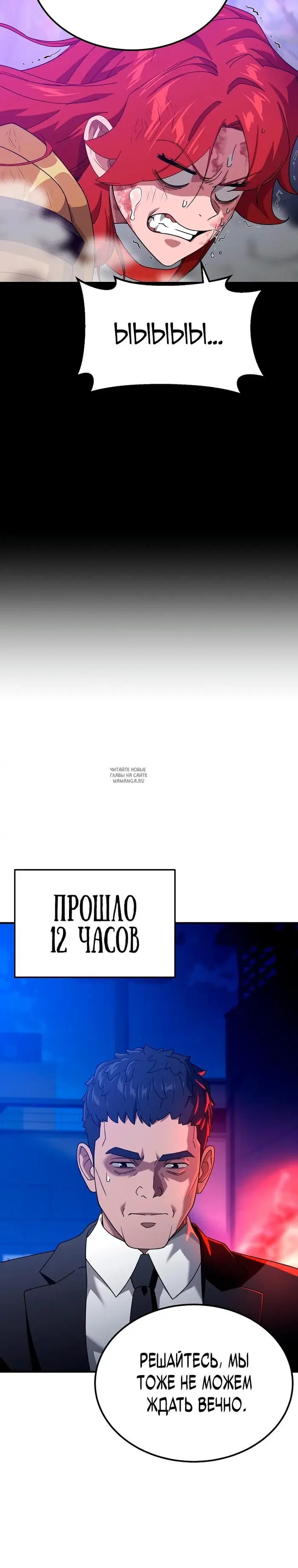 Page 34.000