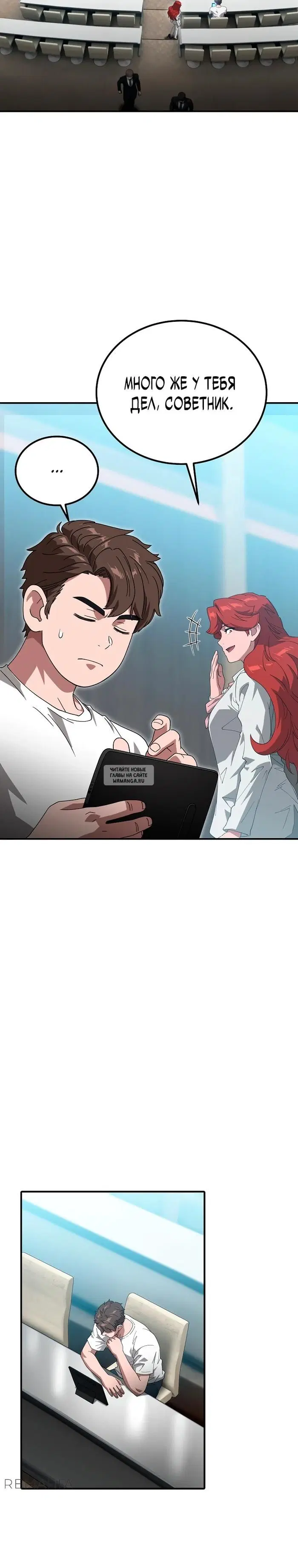 Page 34.000