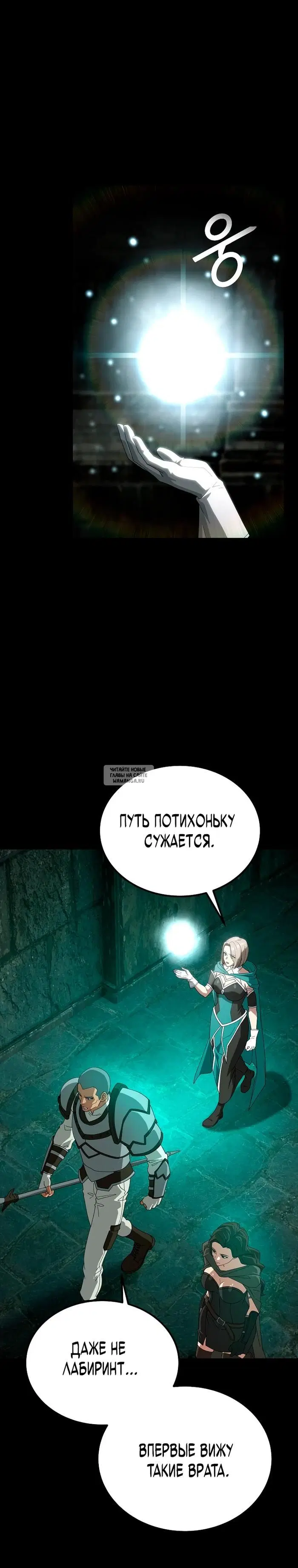 Page 34.000