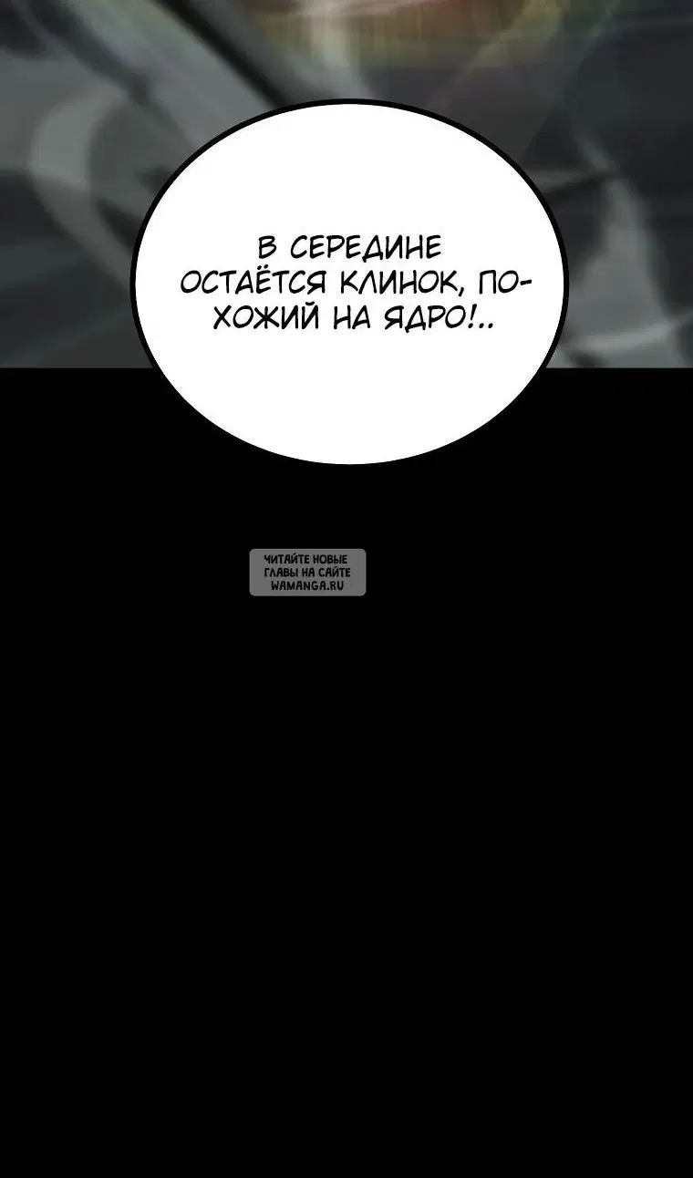 Page 34.000