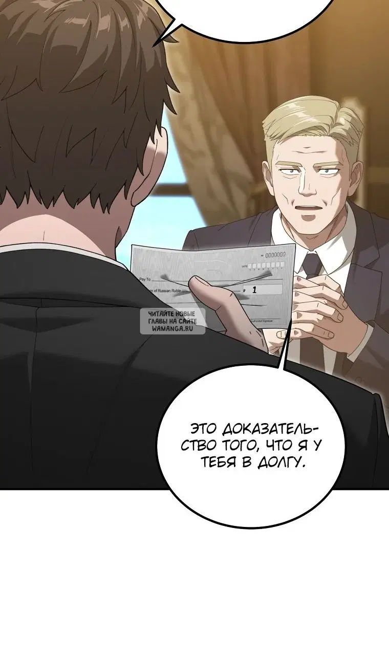 Page 34.000