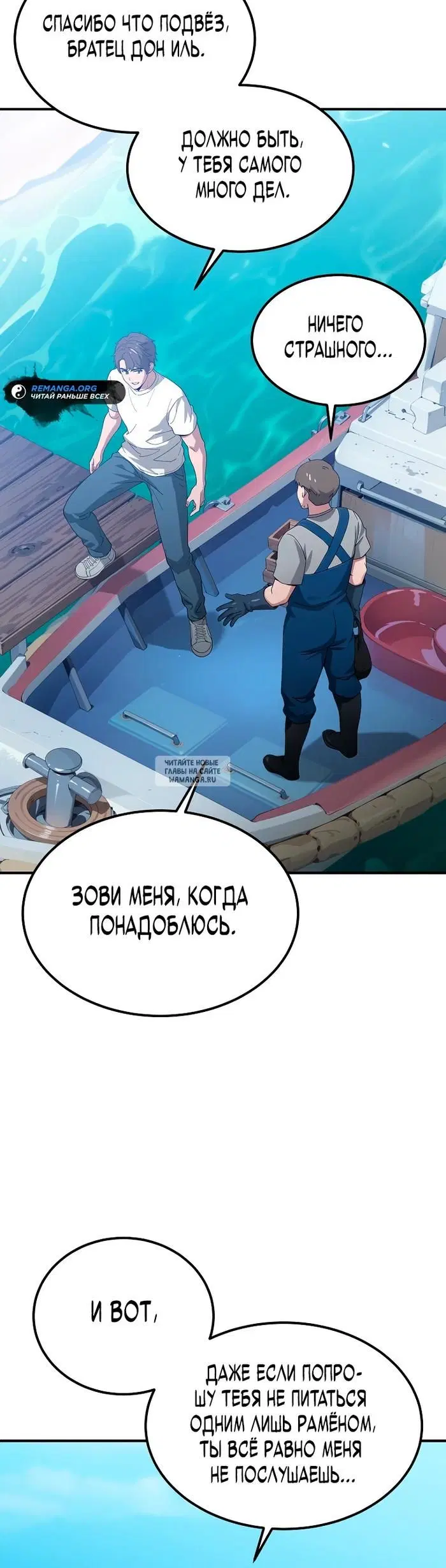 Page 35.000