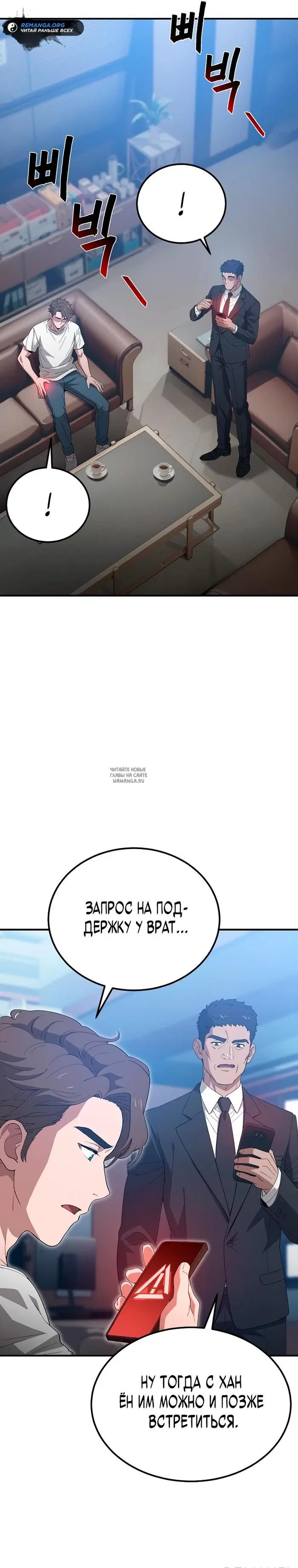 Page 35.000