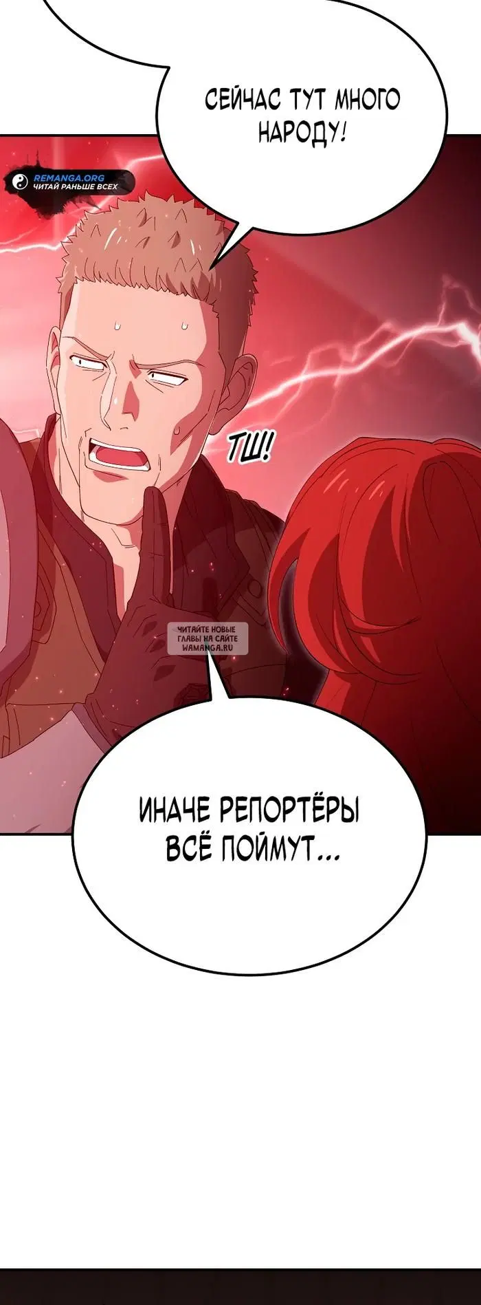 Page 35.000