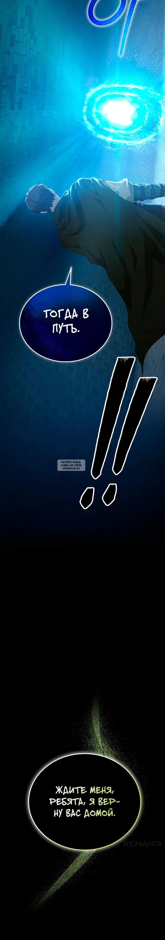 Page 35.000