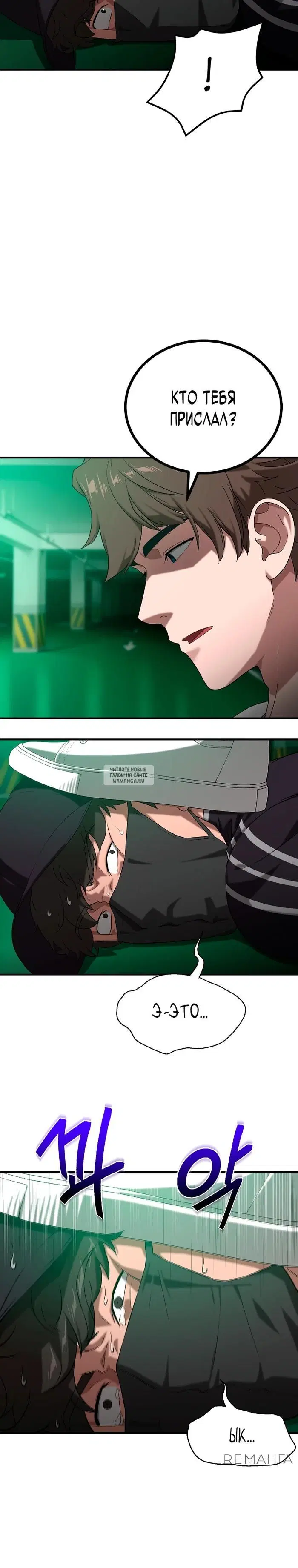 Page 35.000