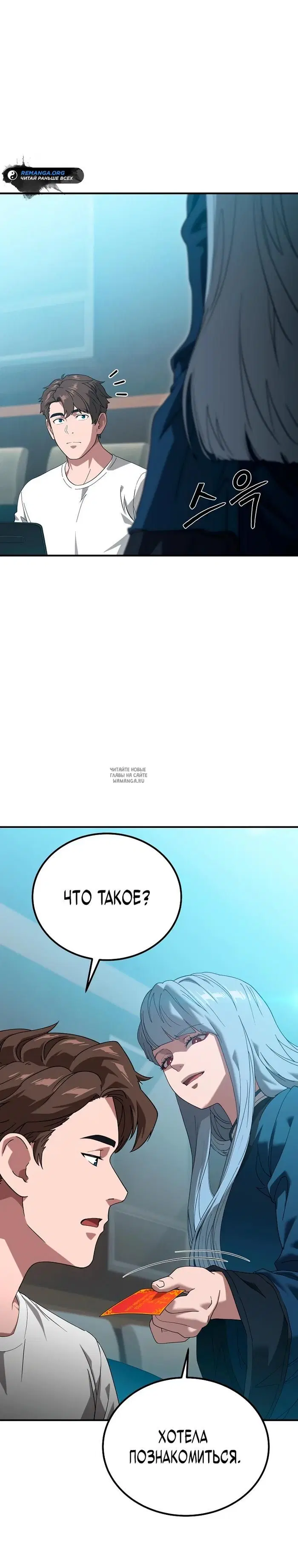 Page 35.000