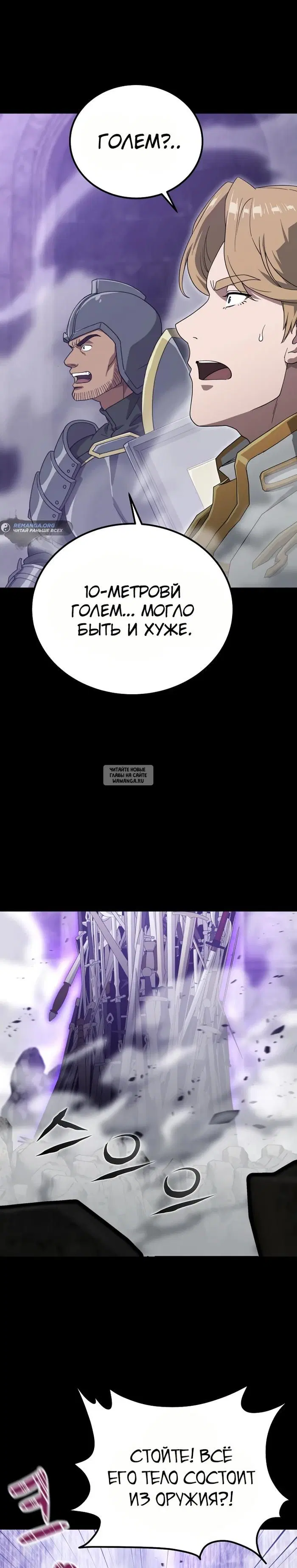 Page 35.000