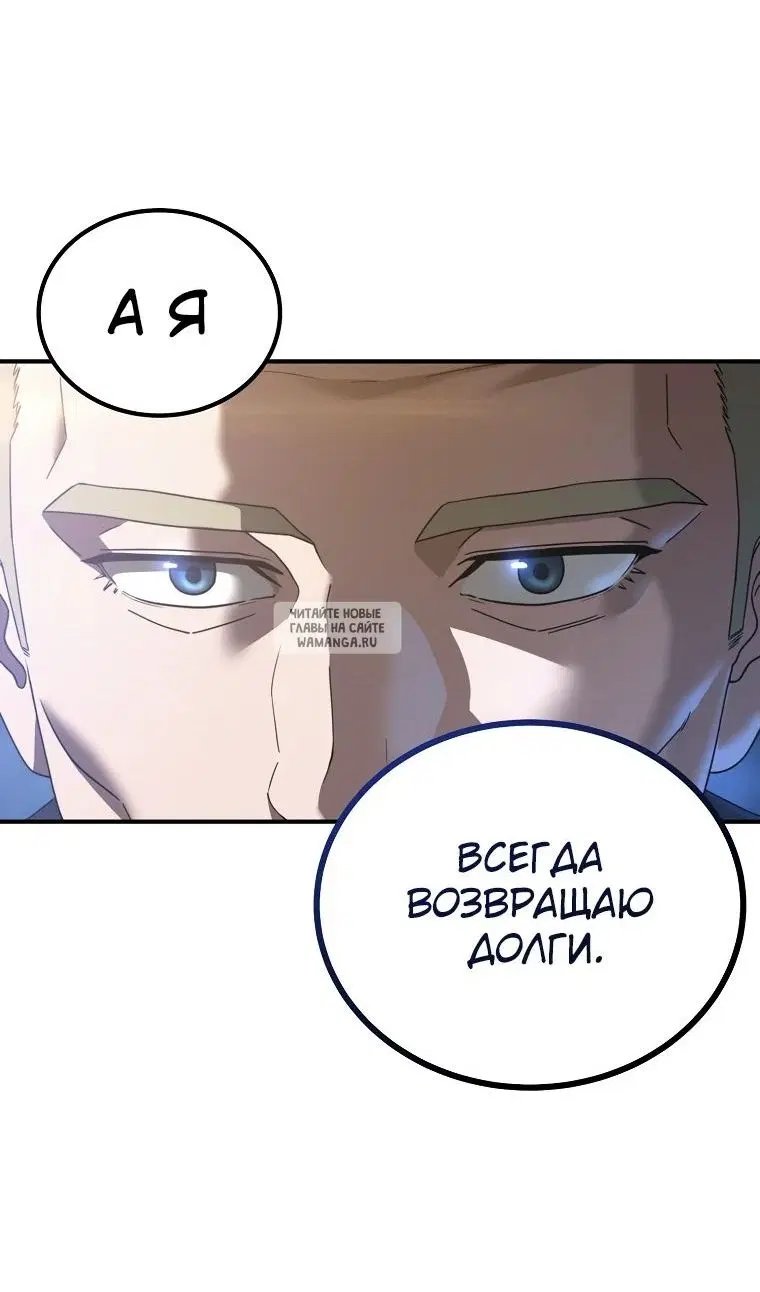 Page 35.000