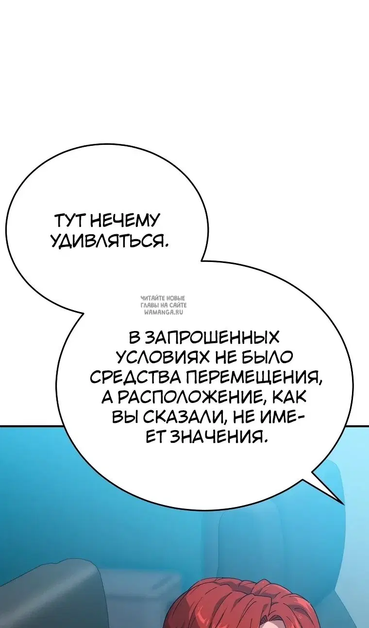 Page 35.000