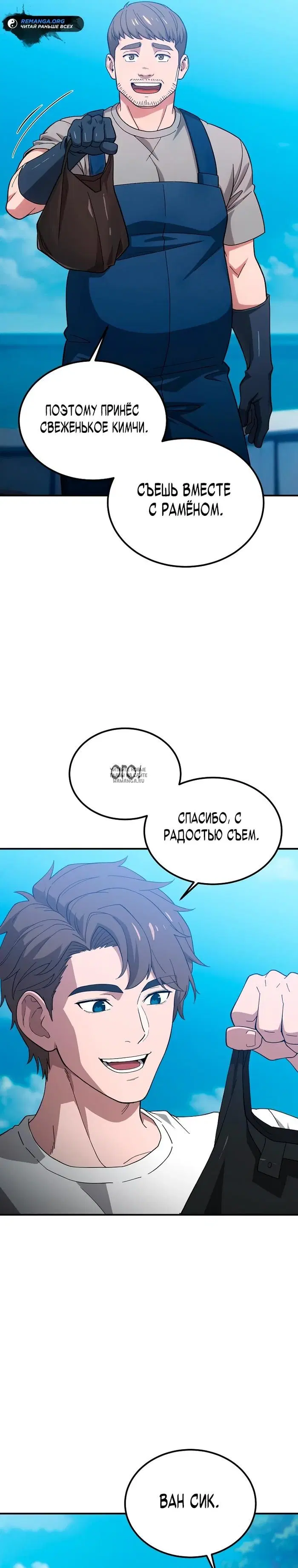 Page 36.000