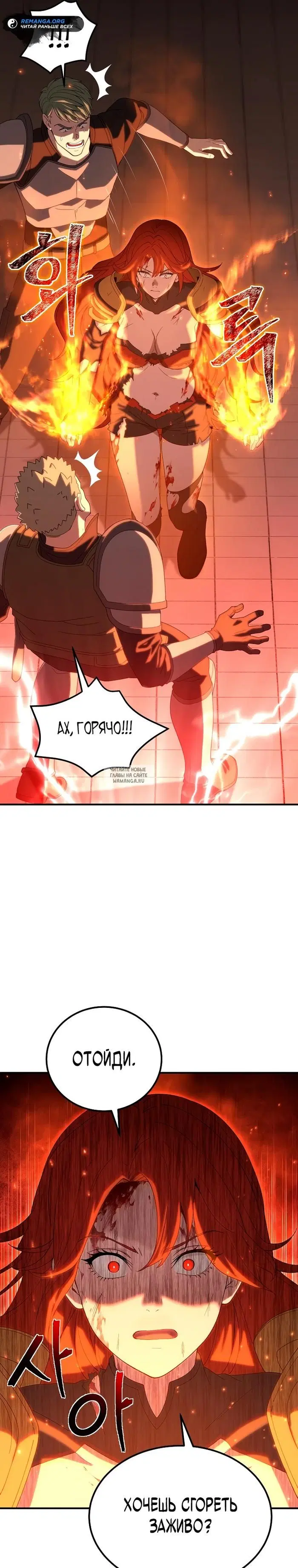 Page 36.000