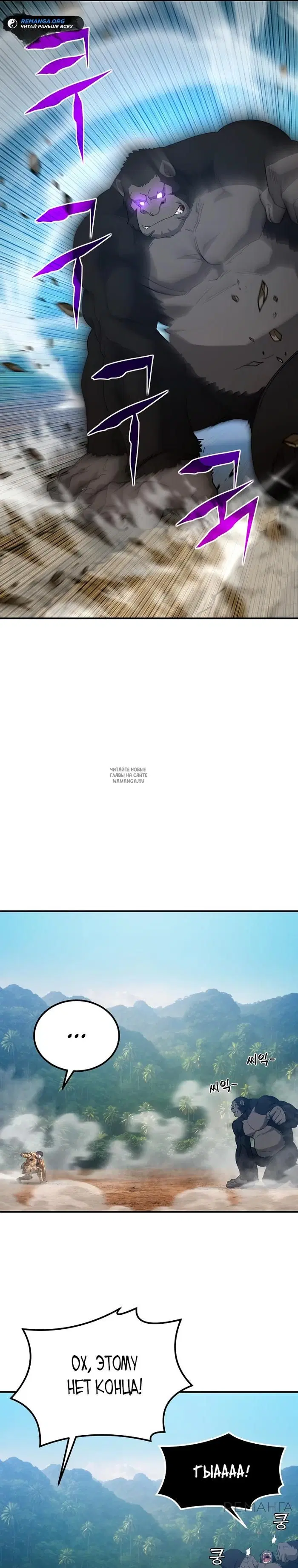 Page 36.000