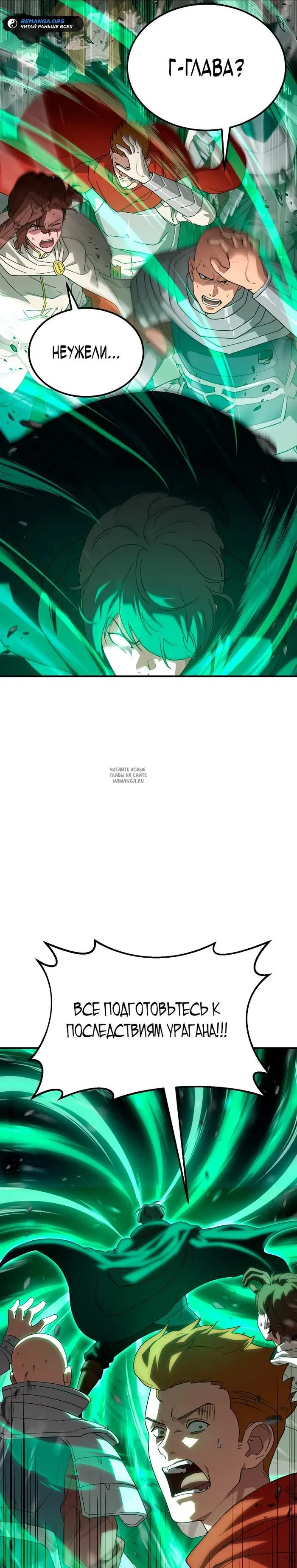 Page 36.000