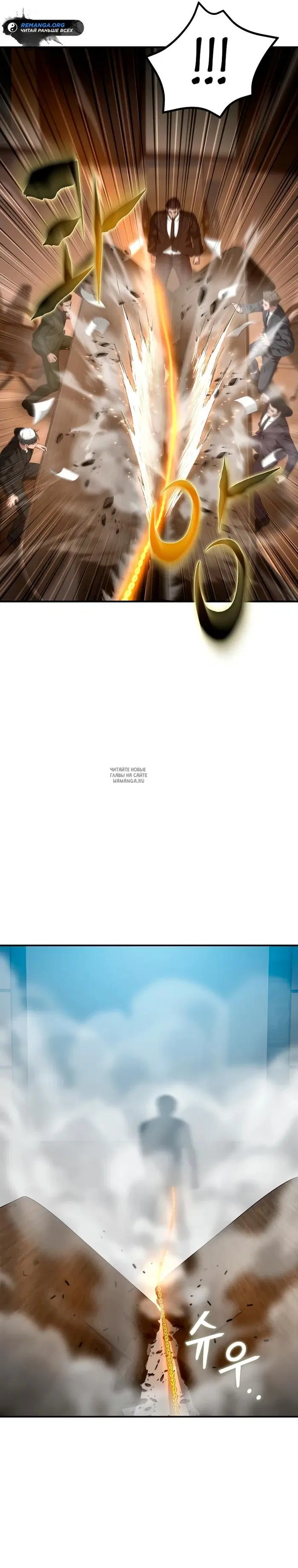 Page 36.000