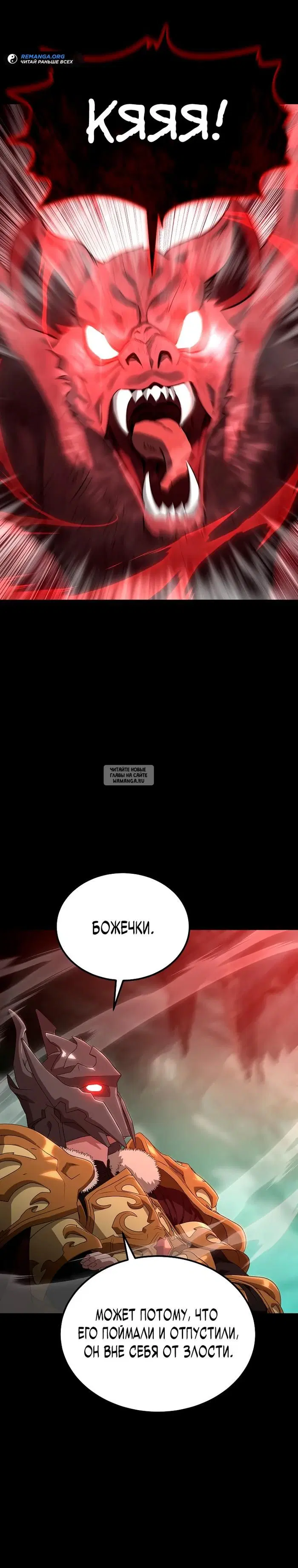 Page 36.000