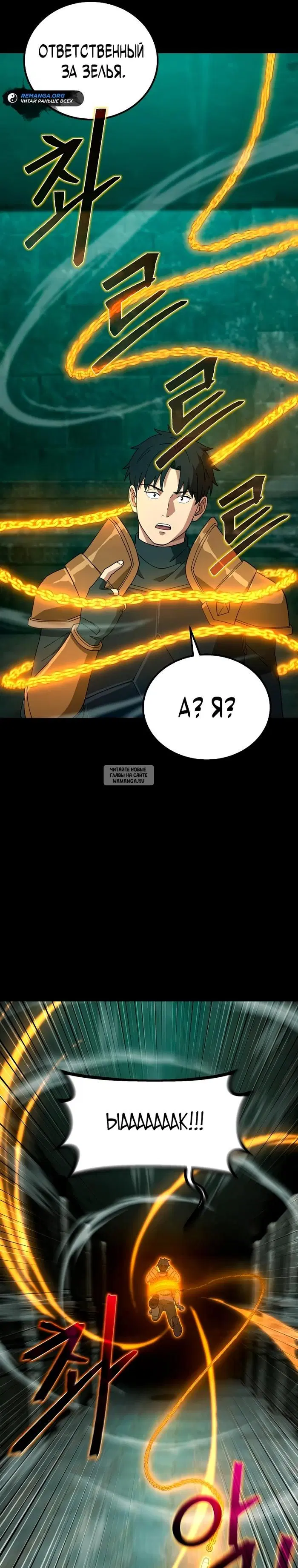Page 36.000