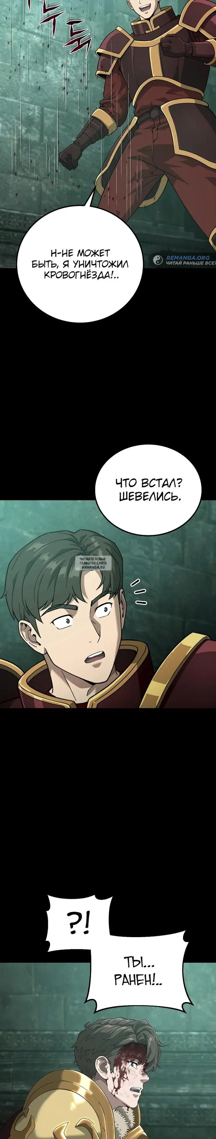Page 36.000