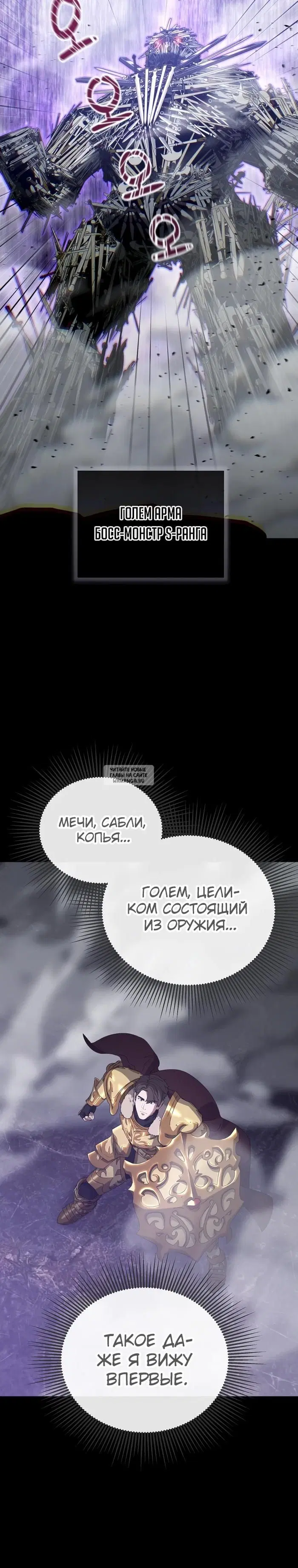 Page 36.000