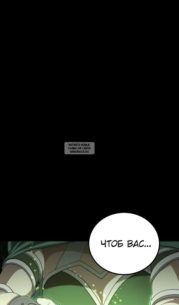 Page 36.000