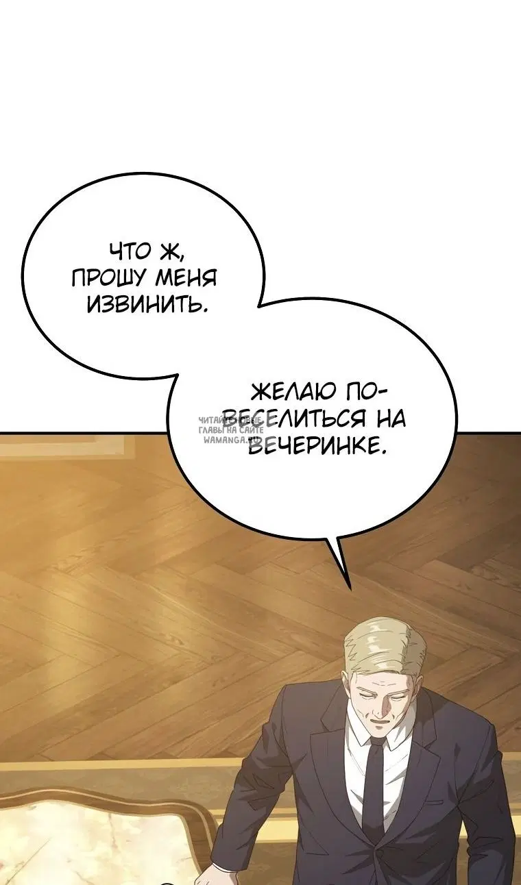 Page 36.000