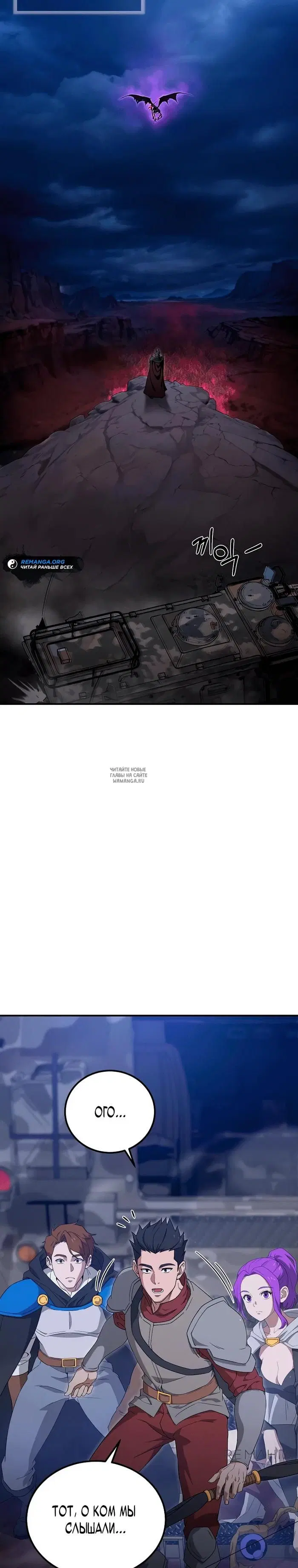 Page 37.000