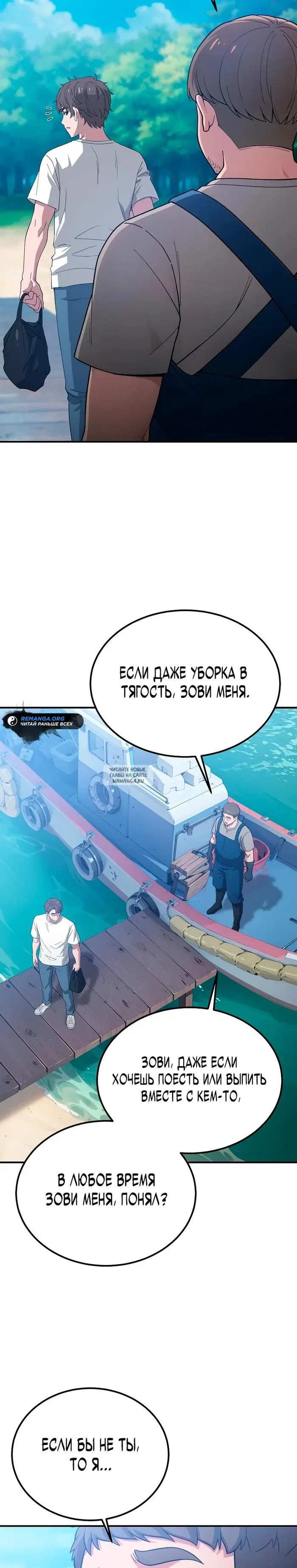 Page 37.000