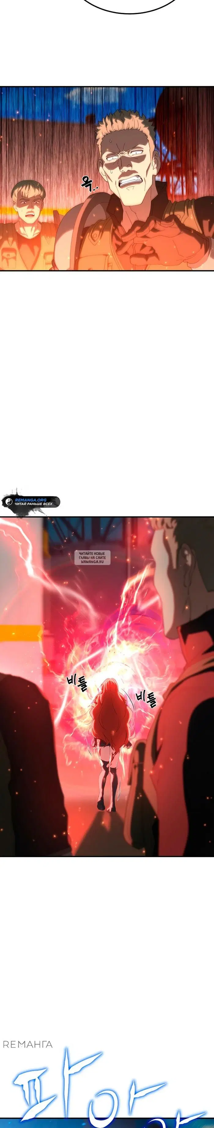 Page 37.000