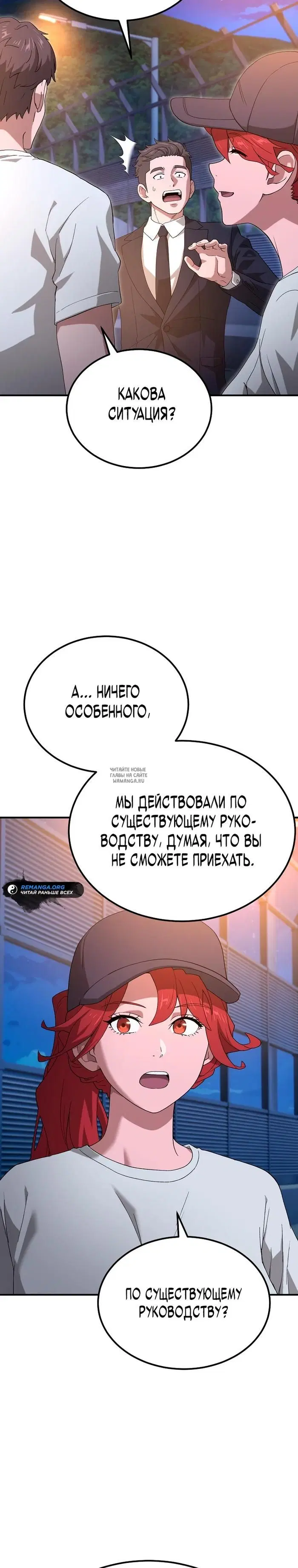 Page 37.000