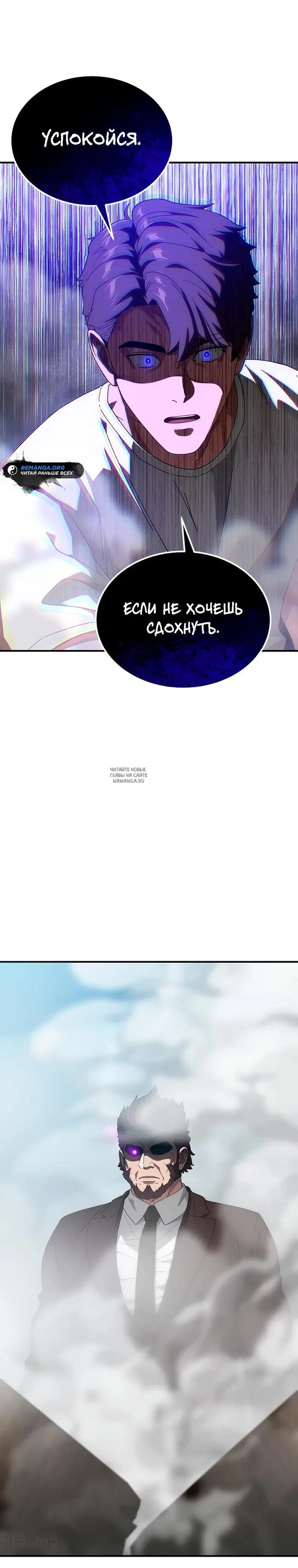 Page 37.000