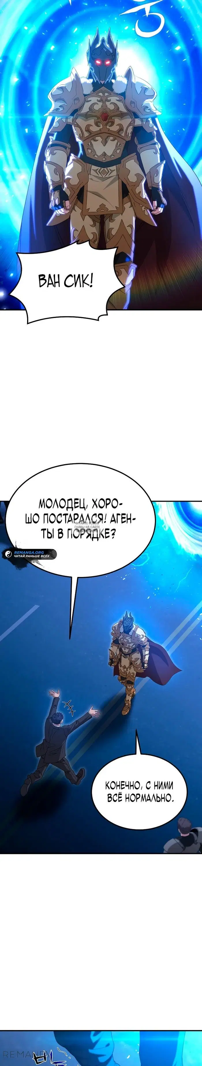 Page 37.000
