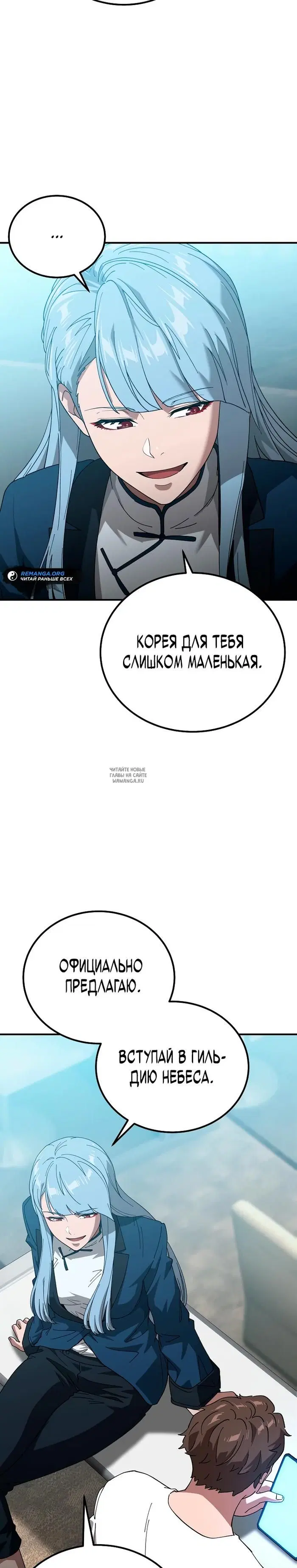 Page 37.000