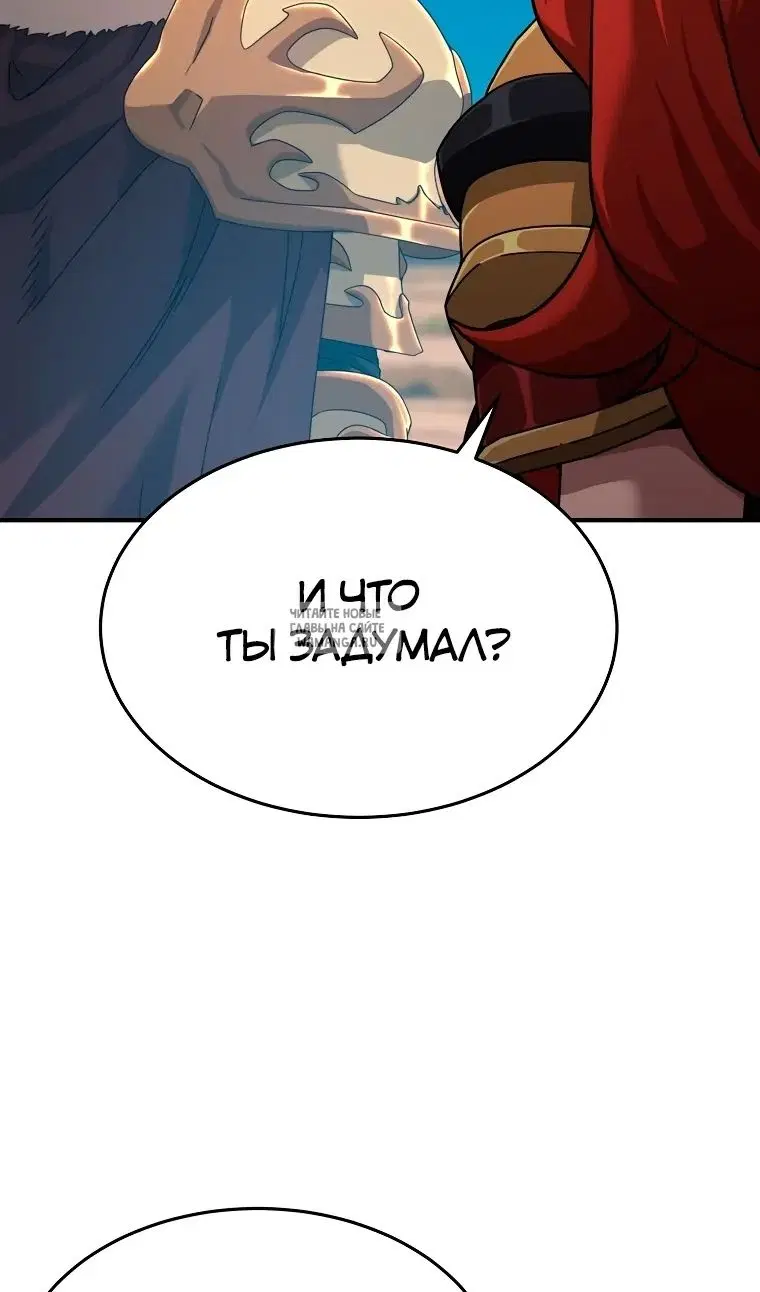Page 37.000