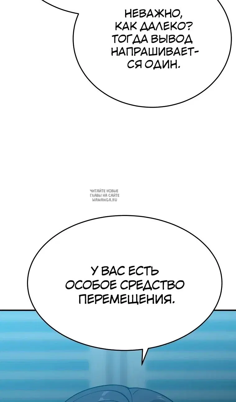 Page 37.000