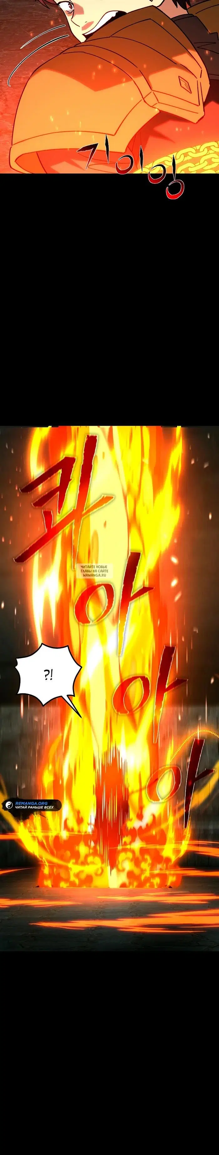 Page 38.000