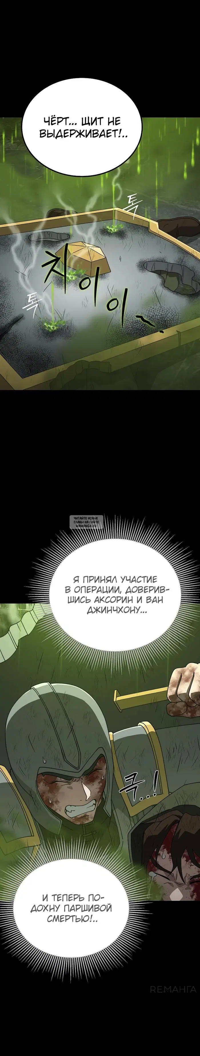 Page 38.000