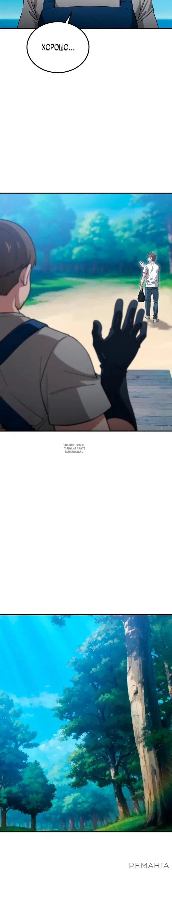 Page 39.000