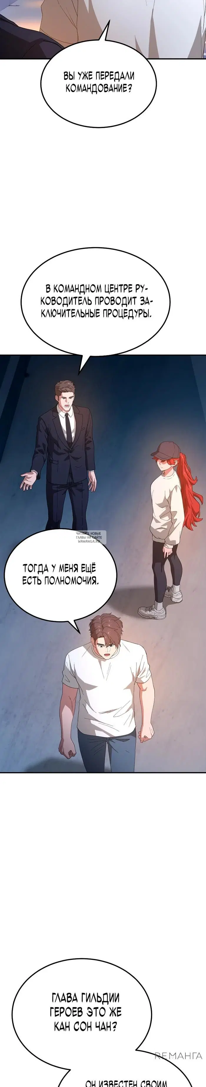 Page 39.000