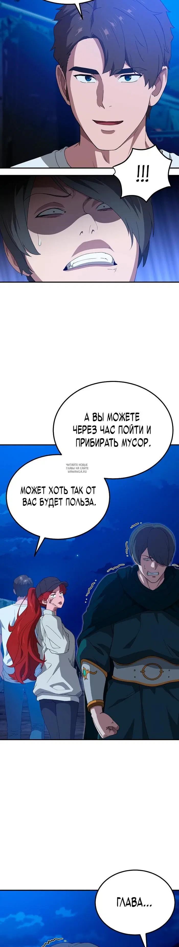 Page 39.000