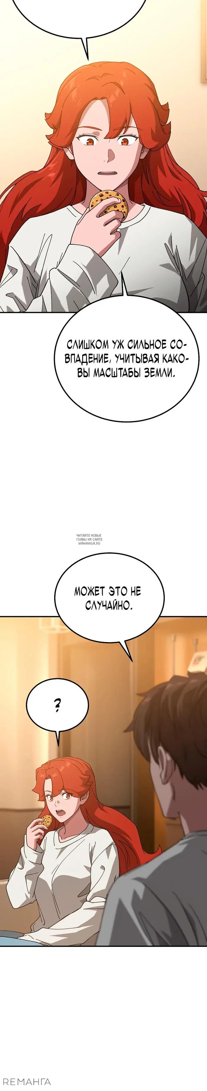 Page 39.000