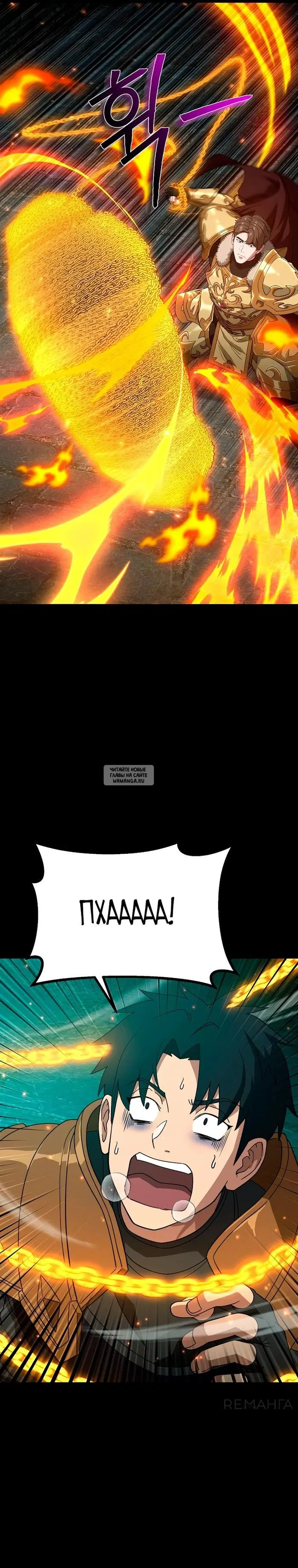Page 39.000