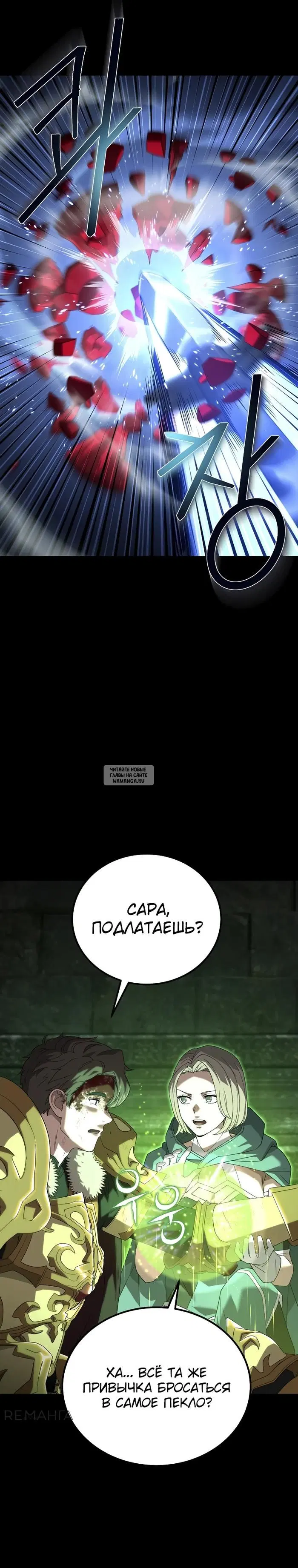 Page 39.000