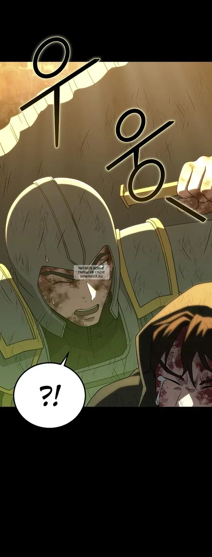 Page 39.000