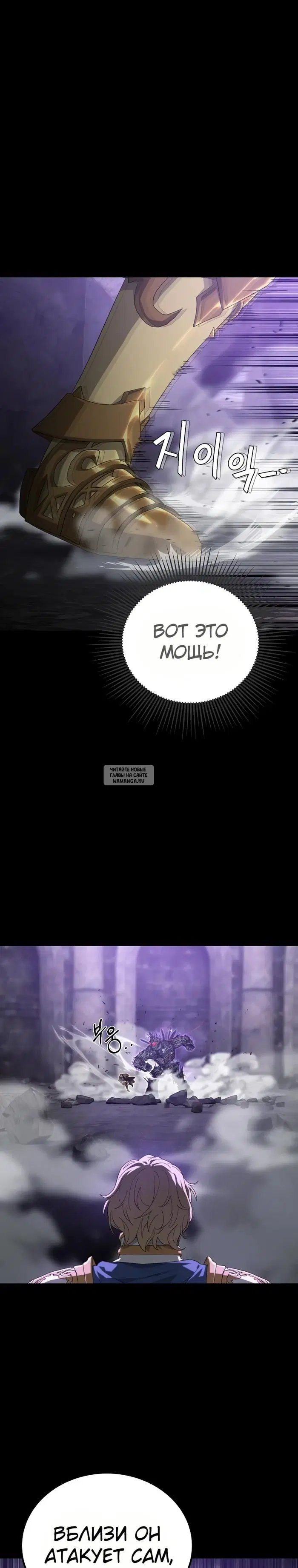 Page 39.000