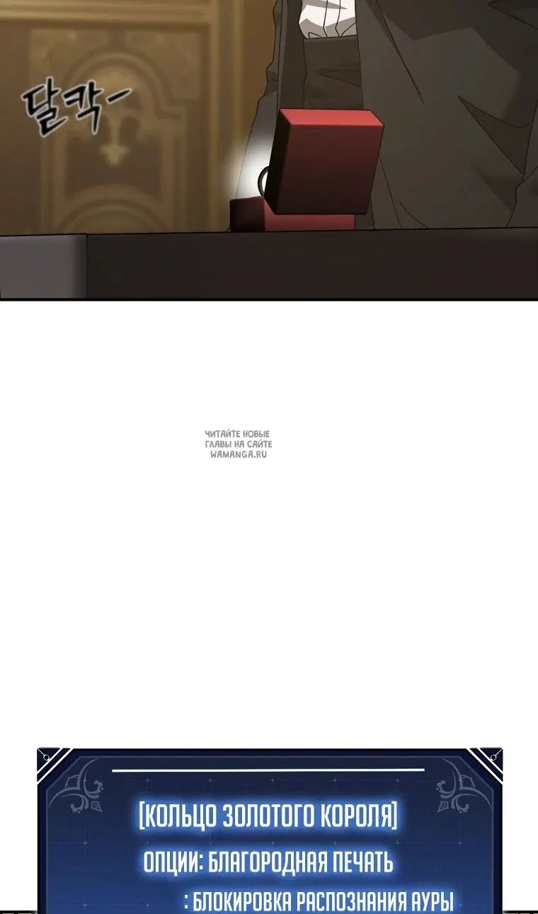 Page 39.000