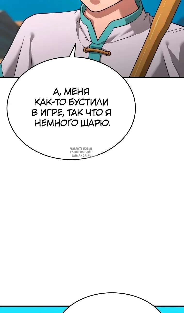 Page 39.000