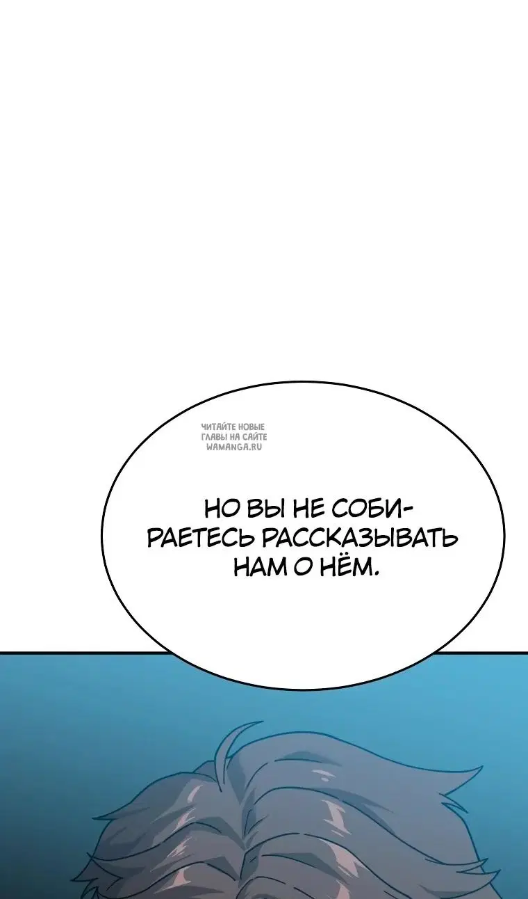 Page 39.000