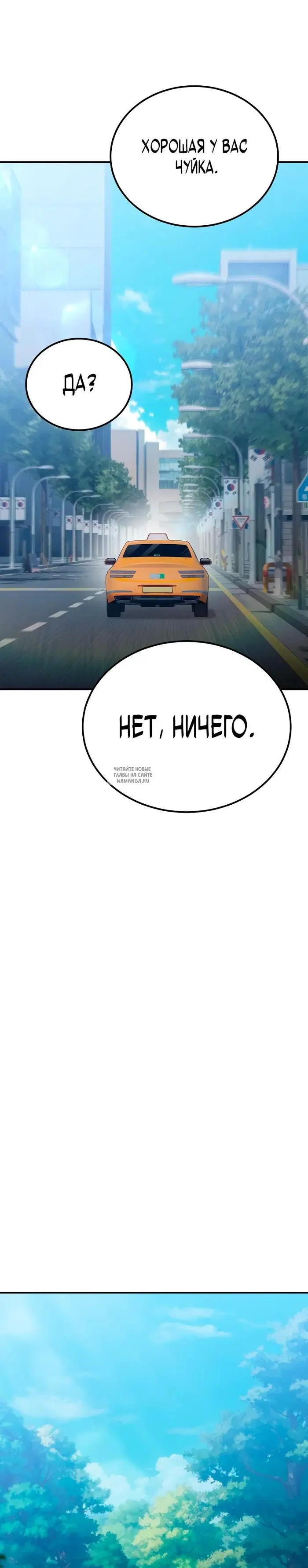 Page 30.000