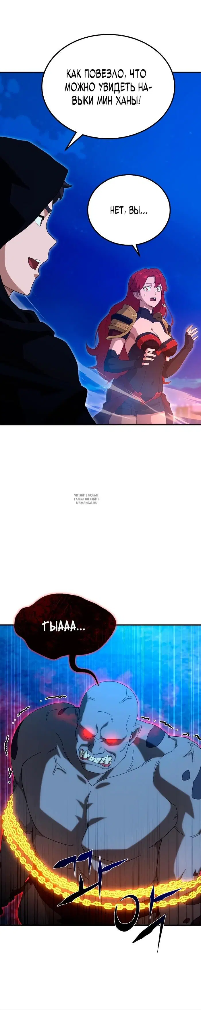 Page 30.000